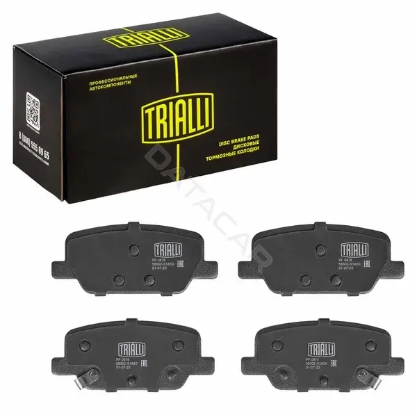 Тормозные колодки TRIALLI PF0876