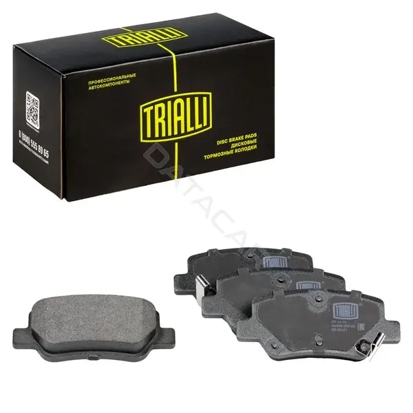 Тормозные колодки TRIALLI PF4114