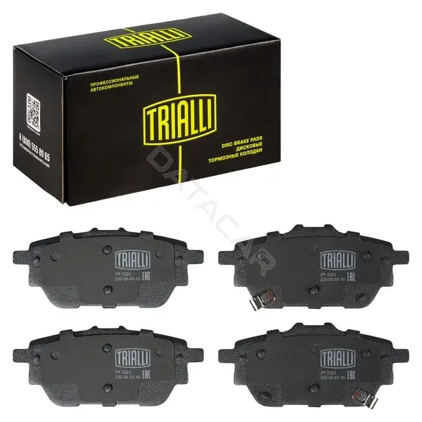 Тормозные колодки TRIALLI PF2323