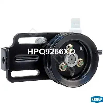 Насос гидроусилителя руля KRAUF HPQ9266XQ