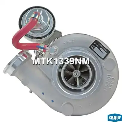 Турбина KRAUF MTK1339NM