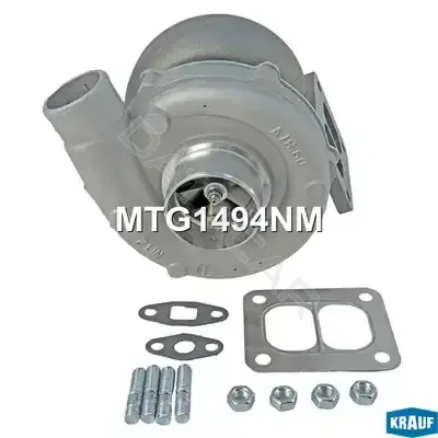 Турбина KRAUF MTG1494NM