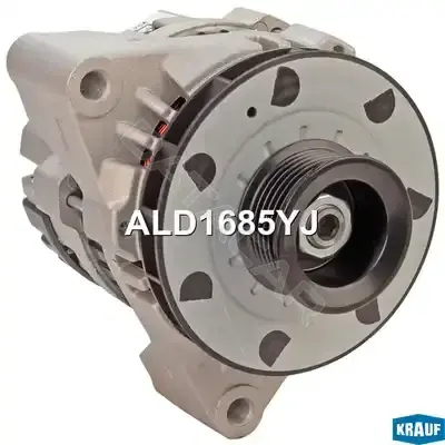 Генератор KRAUF ALD1685YJ