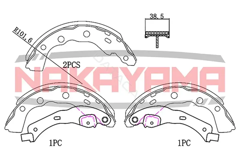Барабанные колодки NAKAYAMA HS7253NY
