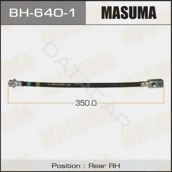 Тормозные шланги MASUMA BH-640-1