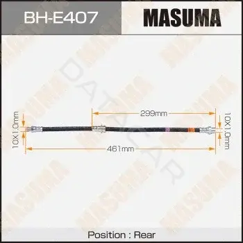 Тормозные шланги MASUMA BH-E407