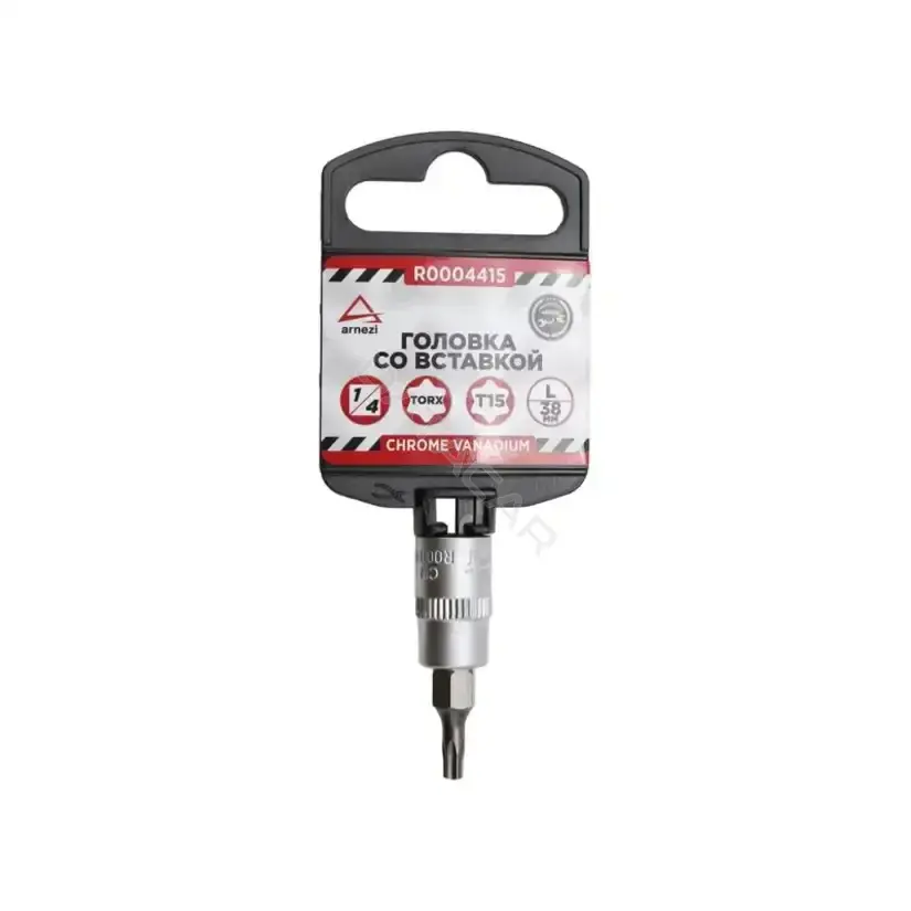 Головки и Насадки ARNEZI R0004415