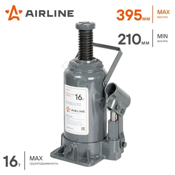 Домкраты Airline AJ-B-16S
