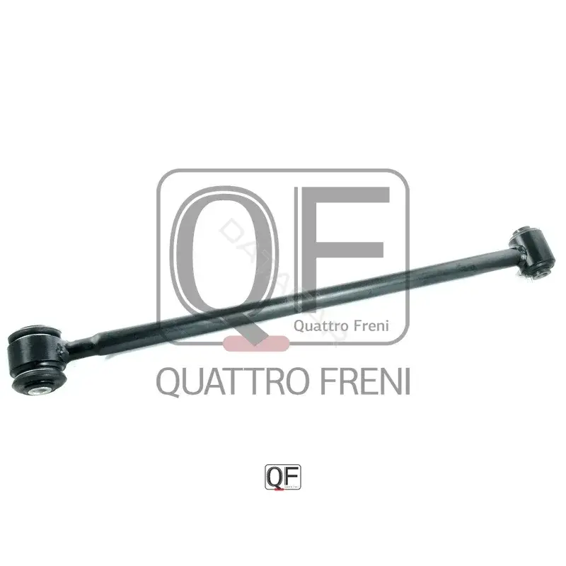 Рычаги QUATTRO FRENI QF00U00097