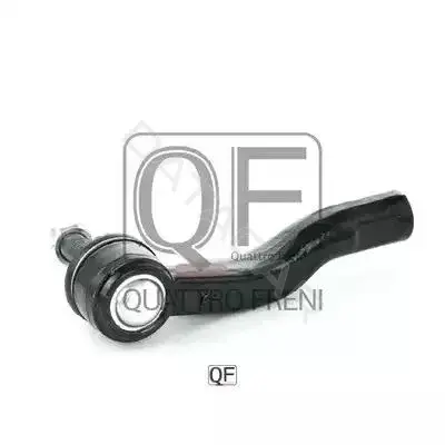 Рулевые наконечники QUATTRO FRENI QF33E00046