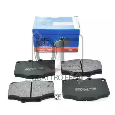 Тормозные колодки QUATTRO FRENI QF53600