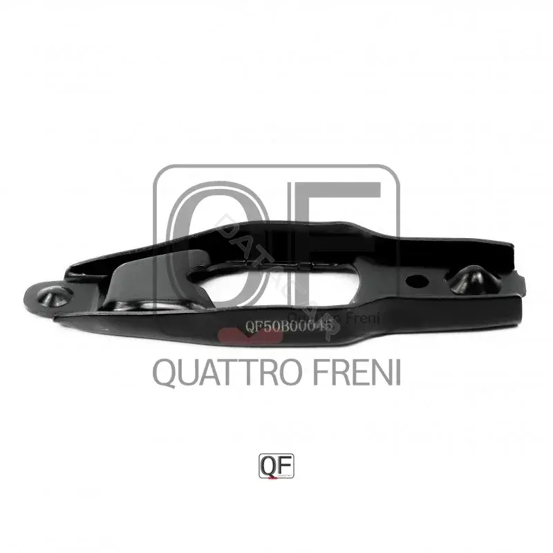 Вилка сцепления QUATTRO FRENI QF50B00045