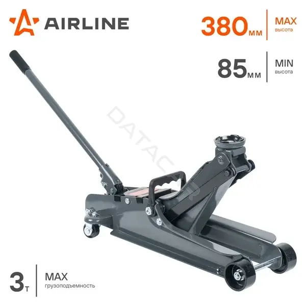 Домкраты Airline AJ-3F-370