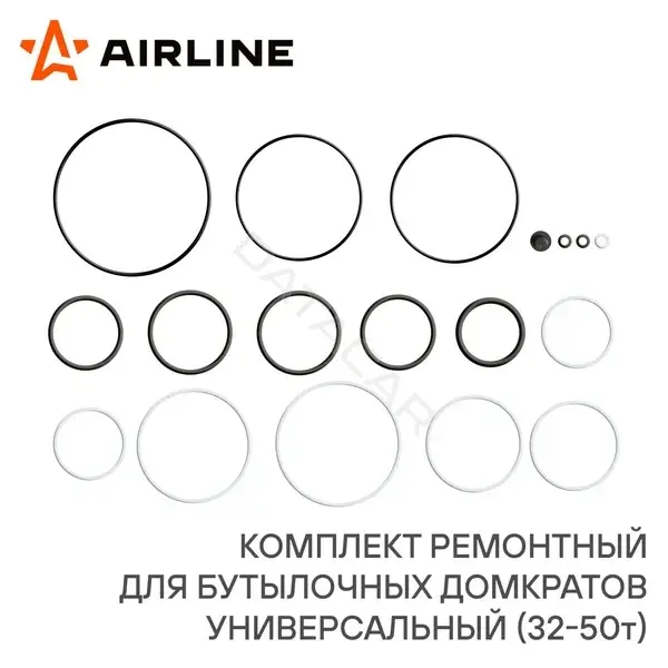 Домкраты Airline AJB003