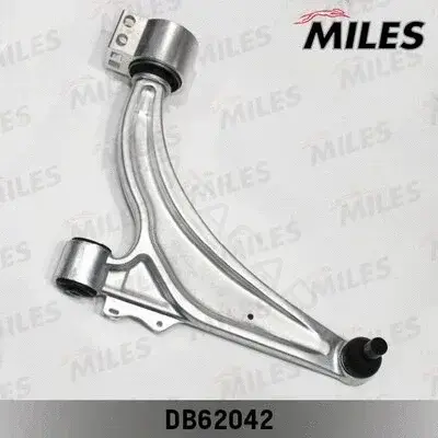 Рычаги MILES DB62042