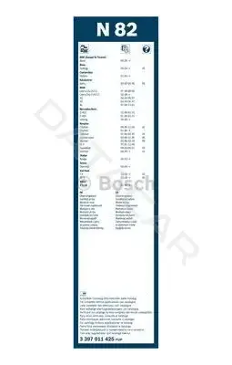 Щетки стеклоочистителя BOSCH 3397011425