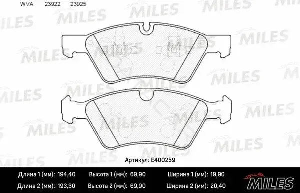 Тормозные колодки MILES E400259