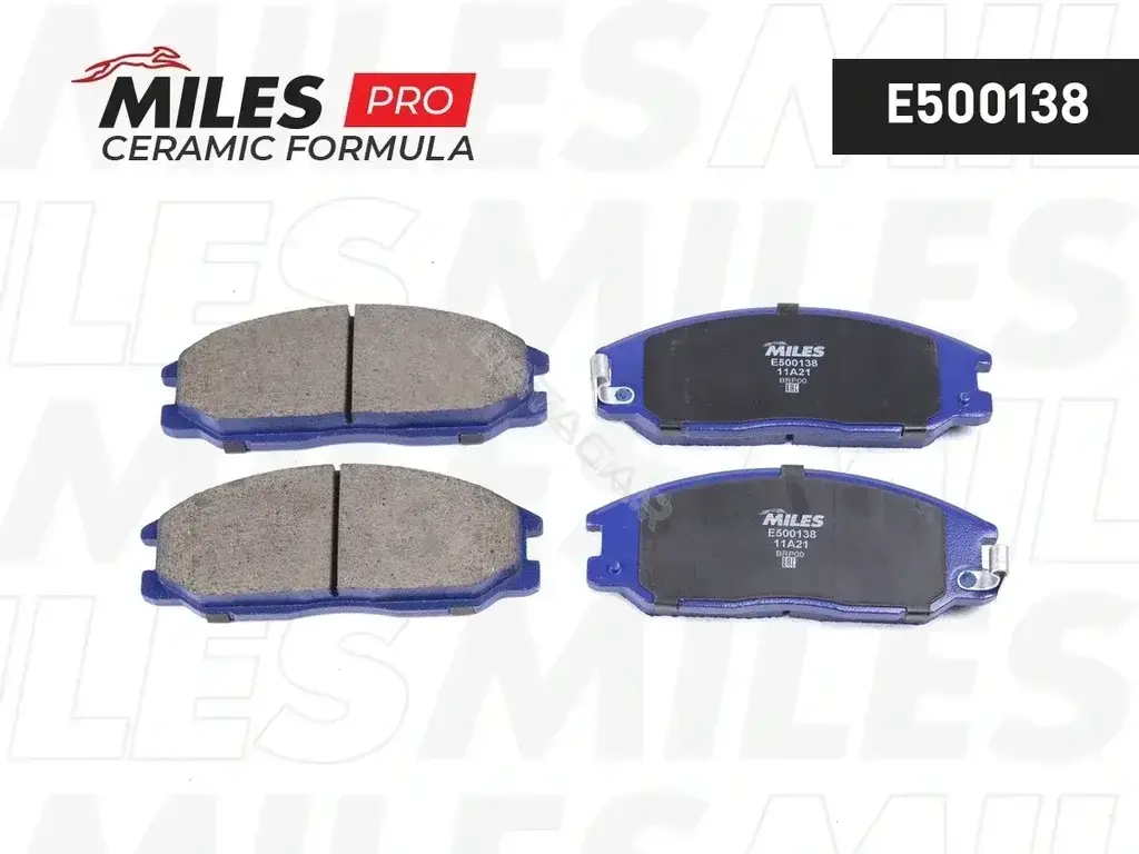 Тормозные колодки MILES E500138