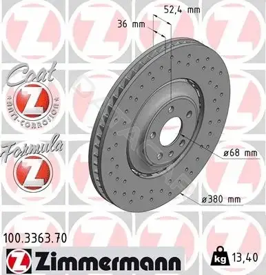 Тормозные диски ZIMMERMANN 100.3363.70