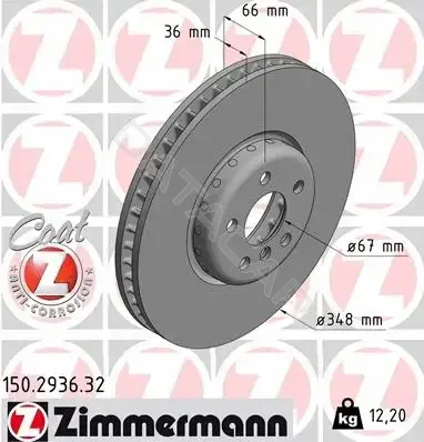 Тормозные диски ZIMMERMANN 150.2936.32