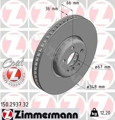 Тормозные диски ZIMMERMANN 150.2937.32