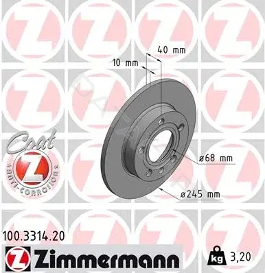 Тормозные диски ZIMMERMANN 100.3314.20