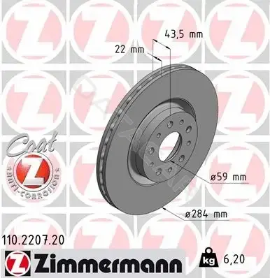 Тормозные диски ZIMMERMANN 110.2207.20