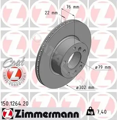 Тормозные диски ZIMMERMANN 150.1264.20