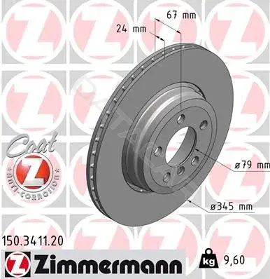 Тормозные диски ZIMMERMANN 150.3411.20