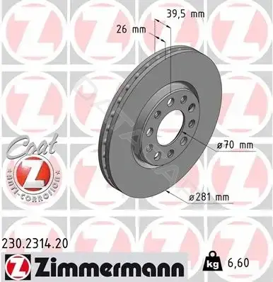 Тормозные диски ZIMMERMANN 230.2314.20