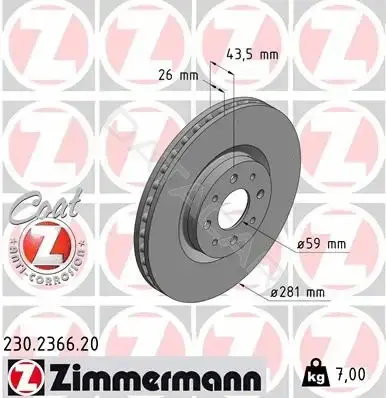 Тормозные диски ZIMMERMANN 230.2366.20