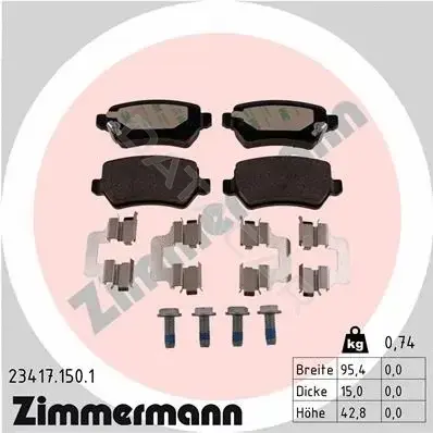 Тормозные колодки ZIMMERMANN 23417.150.1