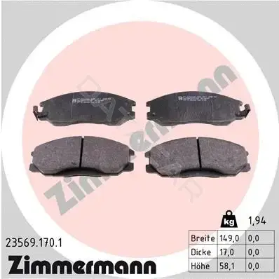 Тормозные колодки ZIMMERMANN 23569.170.1