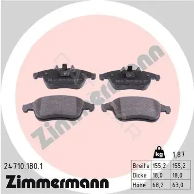 Тормозные колодки ZIMMERMANN 24710.180.1
