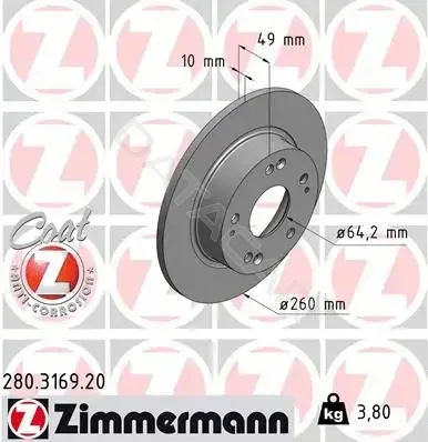 Тормозные диски ZIMMERMANN 280.3169.20