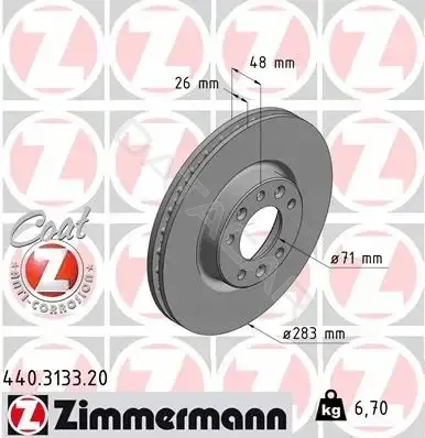 Тормозные диски ZIMMERMANN 440.3133.20