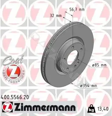 Тормозные диски ZIMMERMANN 400.5566.20