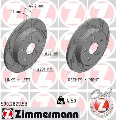 Тормозные диски ZIMMERMANN 590.2829.53