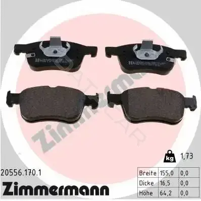 Тормозные колодки ZIMMERMANN 20556.170.1