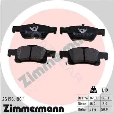 Тормозные колодки ZIMMERMANN 25196.180.1