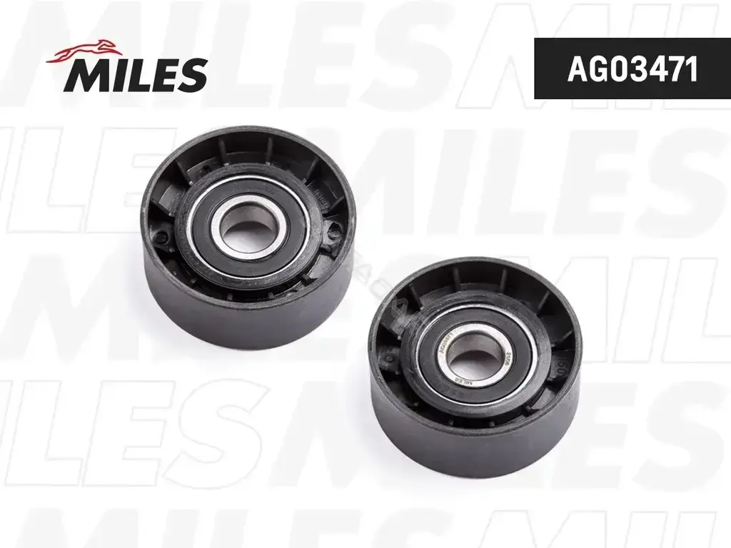 Натяжной ролик ГРМ MILES AG03471