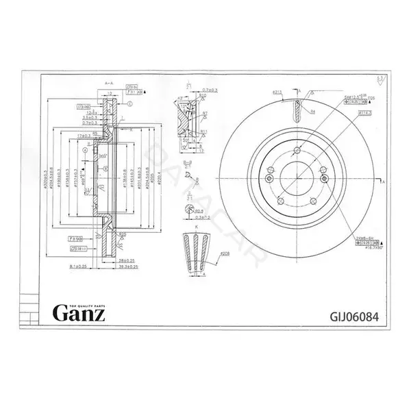 Тормозные диски GANZ GIJ06084