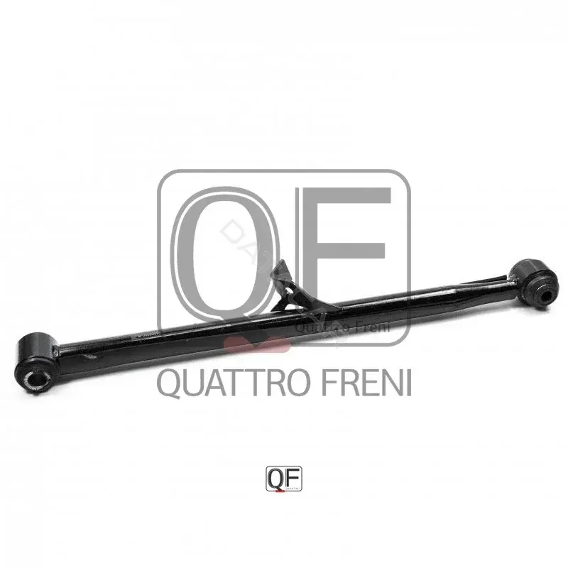Рычаги QUATTRO FRENI QF00U00096