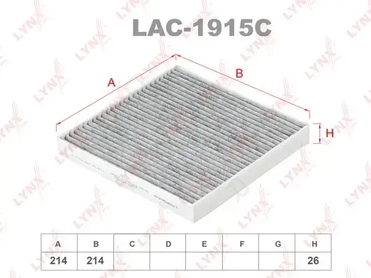 Фильтр салонный LYNXAUTO LAC-1915C