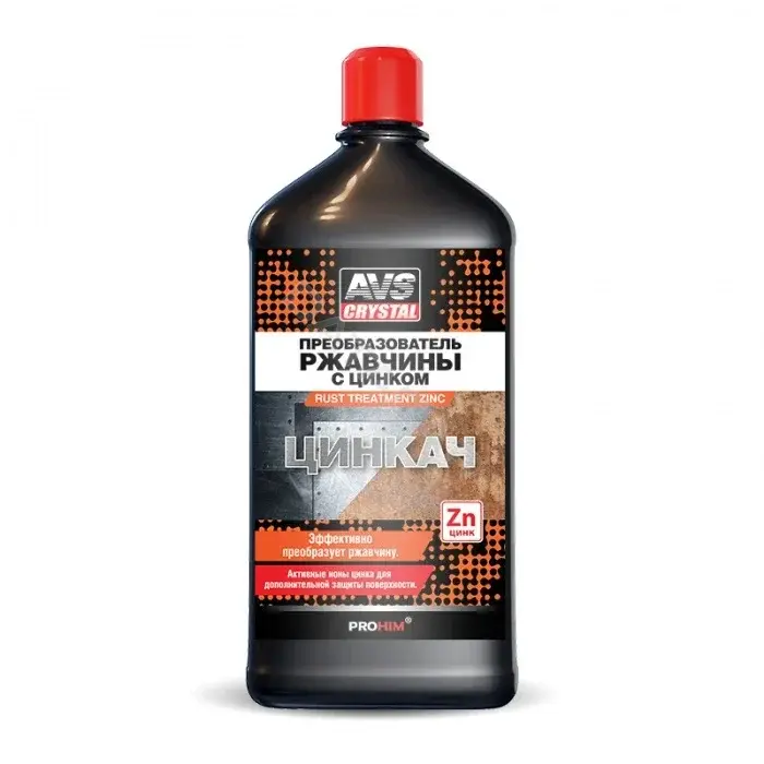Антикор AVS A07398S