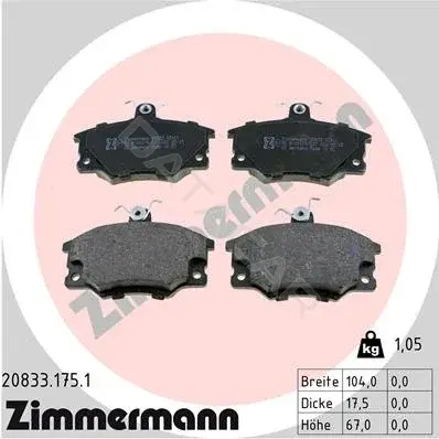Тормозные колодки ZIMMERMANN 20833.175.1