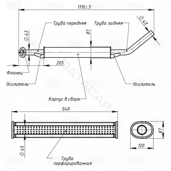 Глушитель выхлопных газов TRIALLI EAM0117