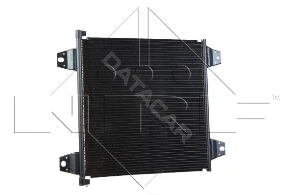 Радиатор кондиционера NRF 35757
