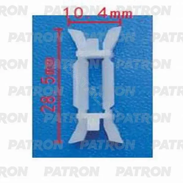Клипсы, фиксаторы, зажимы PATRON P37-1389