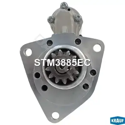 Стартер KRAUF STM3885EC